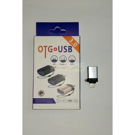 Iphone OTG + USB 3.0