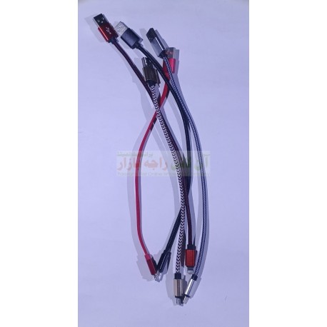 Data Cable Iphone Power Bank 2