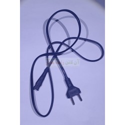 Emergency Light Charging Cable Small Jack u