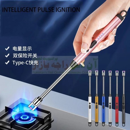 Rechargeable Blazma Stove Lighter u