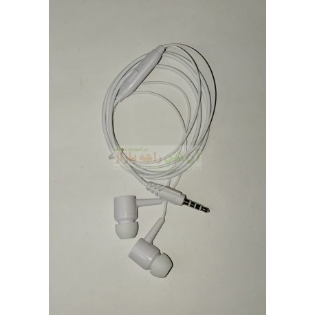 Ear Comfort Smart Handsfree