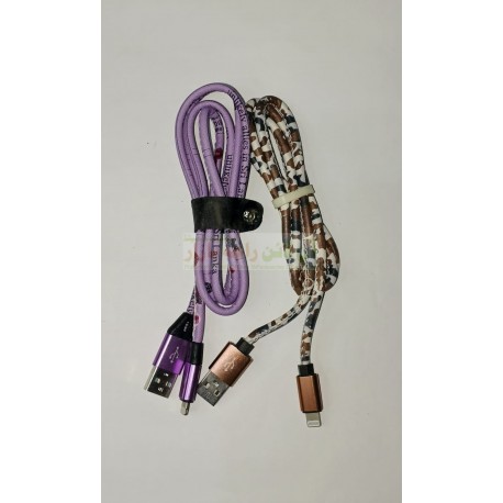 Iphone Data Cable Commando i