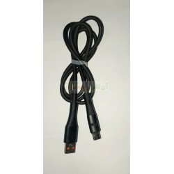 Data Cable Type C 120W u