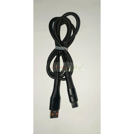 Data Cable Type C 120W u