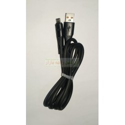 Data Cable Micro ( 8600 ) 120W u