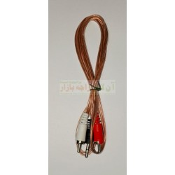 Audio Video Cable 2 Plus 1