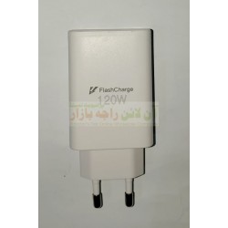 Adapter 120W Flash Charger
