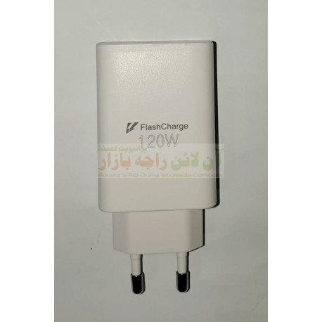 Adapter 120W Flash Charger