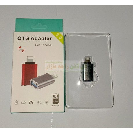 Iphone OTG + USB 3.0