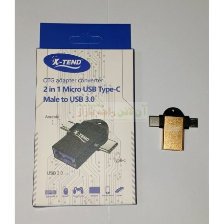 X-Tend OTG Adapter Converter 2In 1 Micro USB Type C
