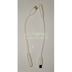 Type C Jack Handfree