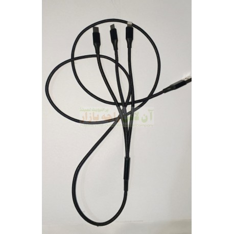 Data Cable 3In1