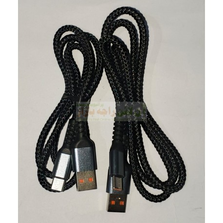 Data Cable Type C