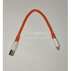 Date Cable Power Bank Micro ( 8600 )