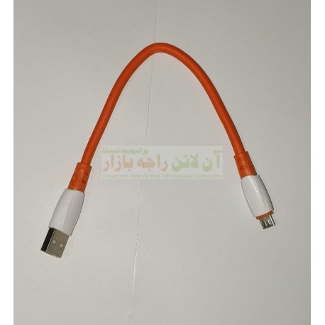 Date Cable Power Bank Micro ( 8600 )