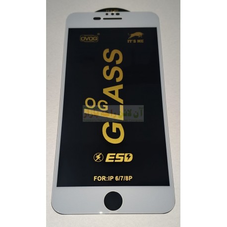 OG Glass Iphone 6 / 7 / 8P
