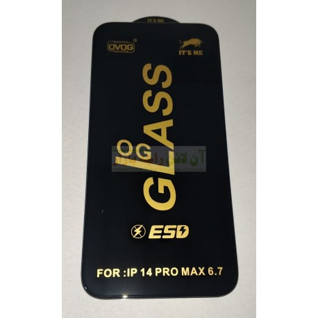 OG Glass 14PRO MAX