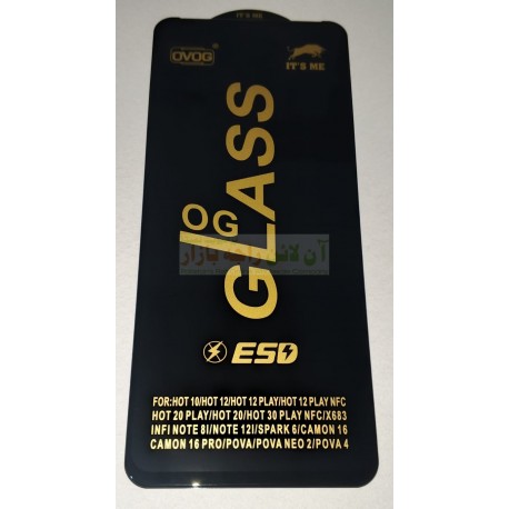 OG Glass Hot 10