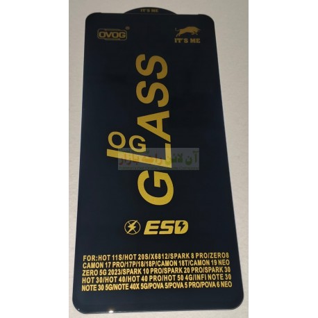 OG Glass Hot 11S