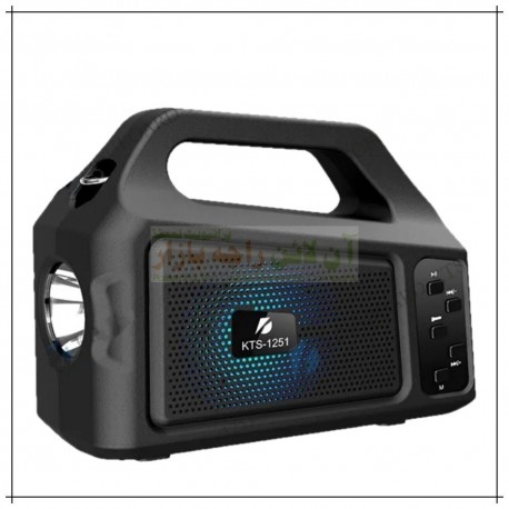 Wireless Speaker With Solar and Light 3 inch KTS-1251