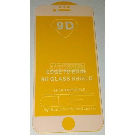 9D Glass Iphone 7G