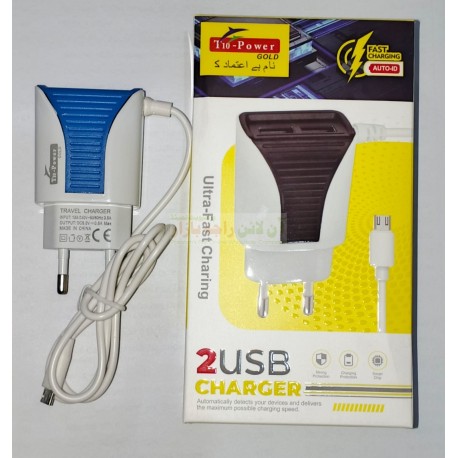 T10 Ultra Fast Charging 2USB Micro