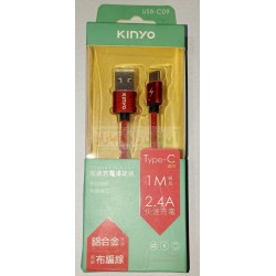 Kinyo Data Cable Type C 1M 2.4A
