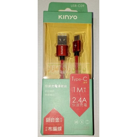 Kinyo Data Cable Type C 1M 2.4A
