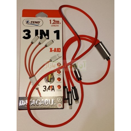X-Tend 3In1 Data Cable 1.2M
