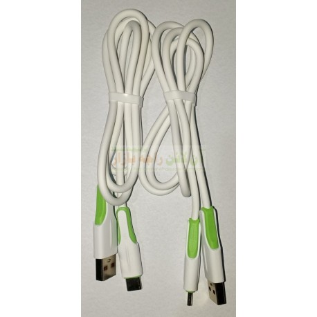 Data Cable Fast Charging Type C