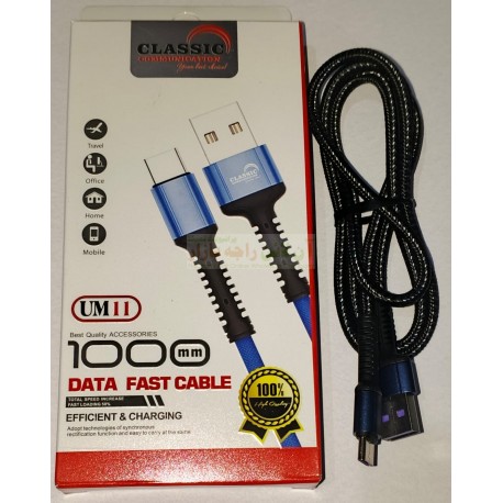 Classic Data Cable Type C UM11