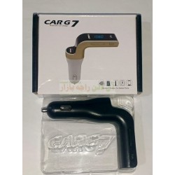 Car Charger G7 Bluetooth