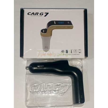 Car Charger G7 Bluetooth