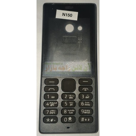 Nokia Casing 150