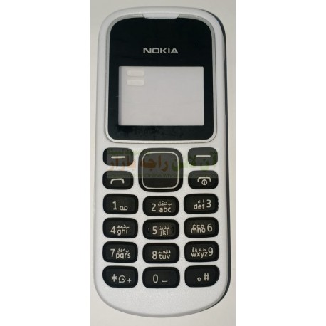 Nokia Casing 1280