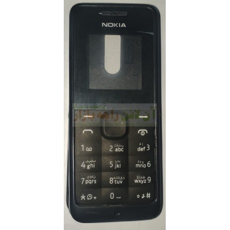 Nokia Casing 105