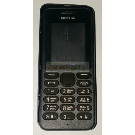 Nokia Casing 130