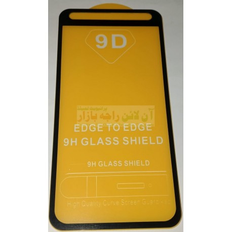 9D Glass IT A25