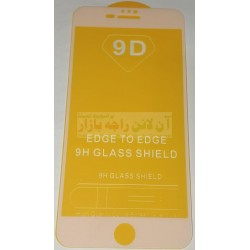 9D Glass 6Plus 7Plus 8Plus