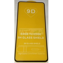 9D Glass S21 FE