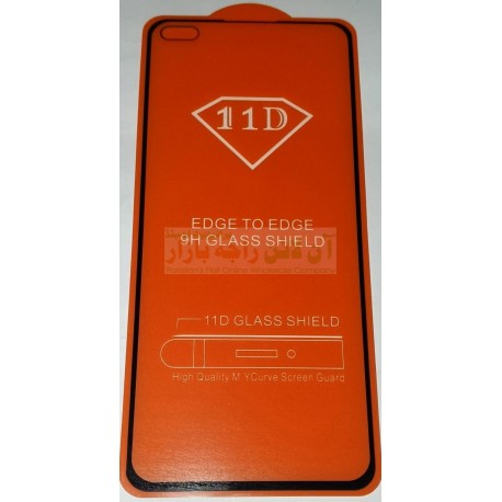 11D Glass A93