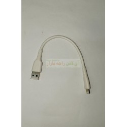 High Quality Power Bank Cable iPhone 5