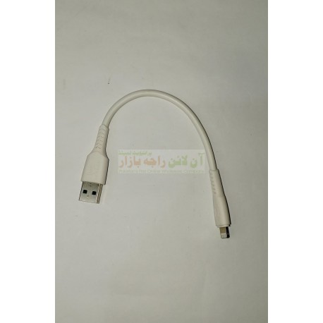 High Quality Power Bank Cable iPhone 5
