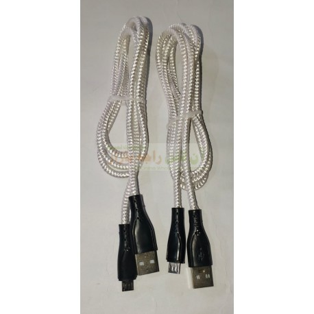 Data Cable Micro ( 8600 )