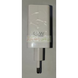 Adapter 65W Super Vooc