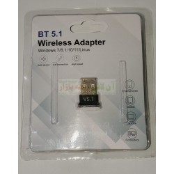 USB Bluetooth Adapter