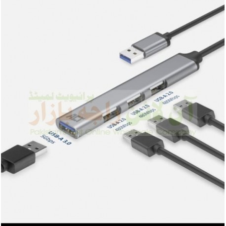 4 port USB Hub