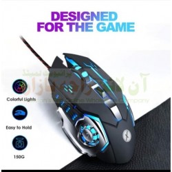 Game Mouse Libriza