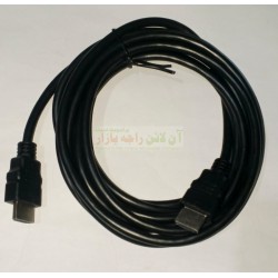 HDMI Cable 3M