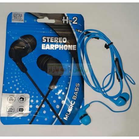 Handfree H-2